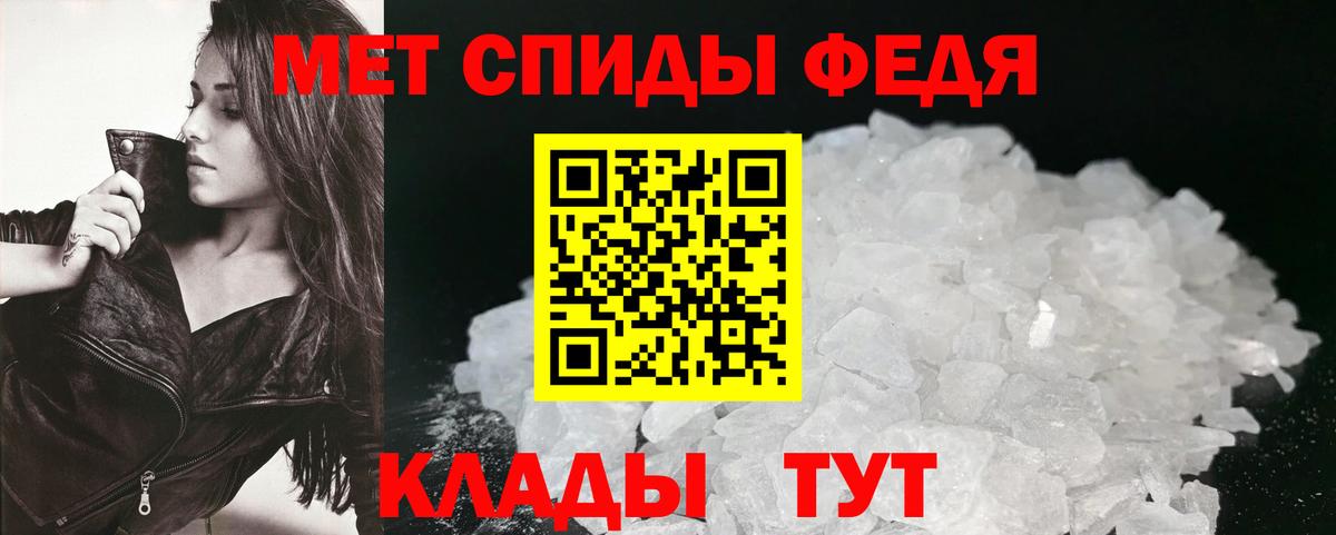 АМФ 98% Южно-Сахалинск