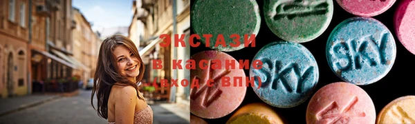 МДМА Михайловка