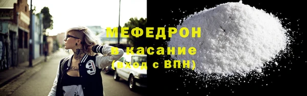марихуана Михайлов