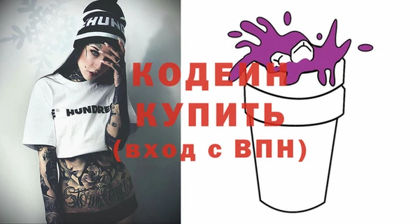 марихуана Михайлов