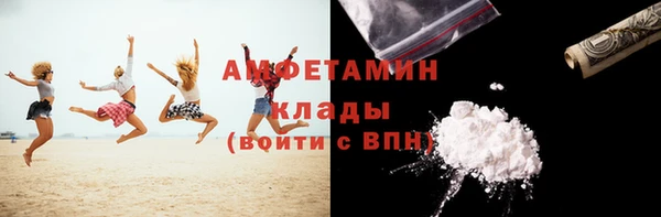 марихуана Михайлов