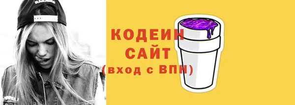 марихуана Михайлов