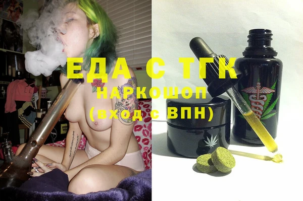 марихуана Михайлов