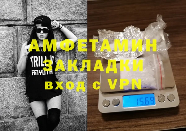 марихуана Михайлов