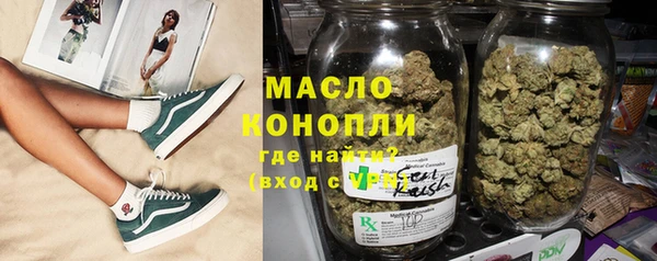 марихуана Михайлов