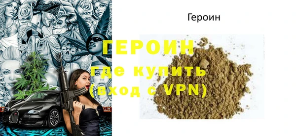 марихуана Михайлов