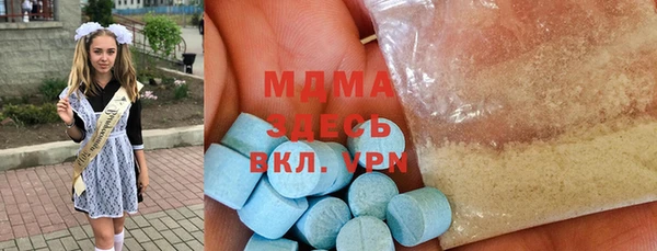 марихуана Михайлов