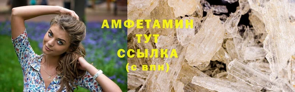 марихуана Михайлов