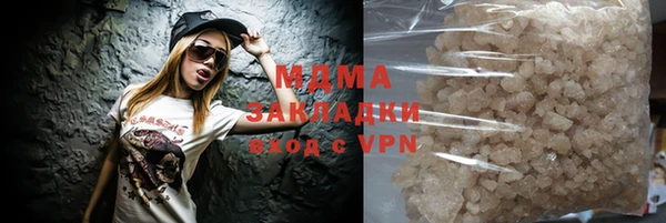 марихуана Михайлов