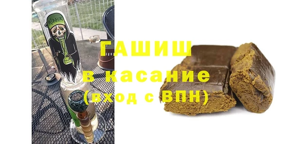 марихуана Михайлов