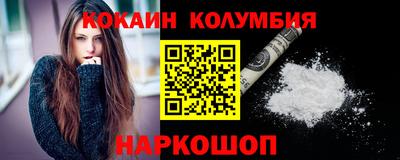 амфетамин Среднеуральск