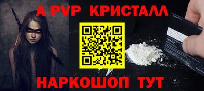 амфетамин Среднеуральск