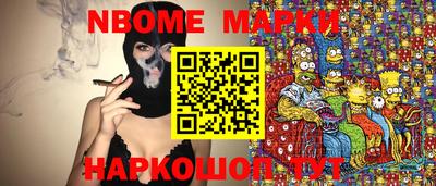 амфетамин Среднеуральск