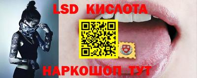 метадон Ставрополь