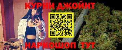 метадон Ставрополь