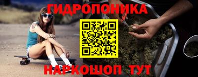 дживик Старая Купавна