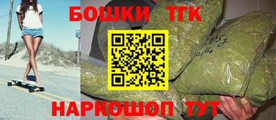 метадон Ставрополь