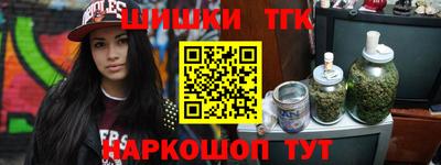 метадон Ставрополь