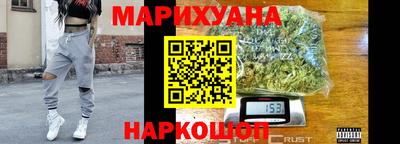 дживик Старая Купавна