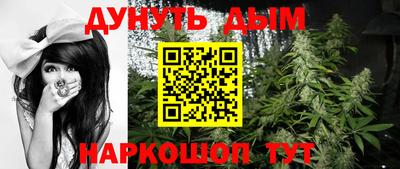 амфетамин Среднеуральск