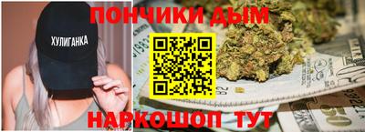дживик Старая Купавна
