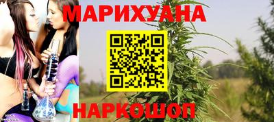 метадон Ставрополь