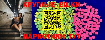 метадон Ставрополь