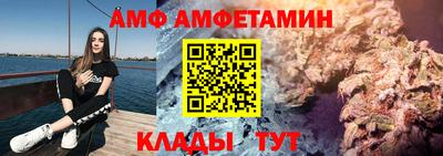 амфетамин Среднеуральск