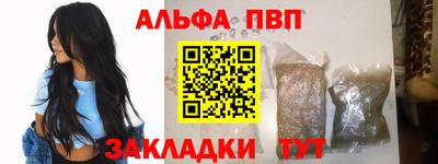 амфетамин Среднеуральск
