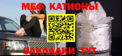 амфетамин Среднеуральск