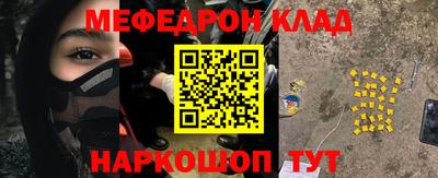 амфетамин Среднеуральск