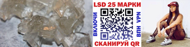 Купить где  Южно-Сахалинск  ЛСД экстази кислота 