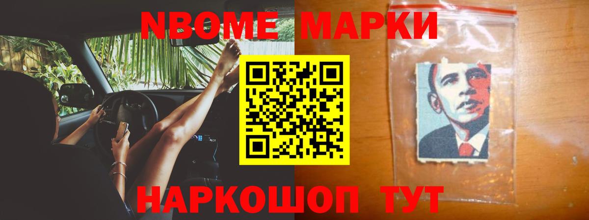 ссылка на мегу ссылка  Вход с VPN  Южно-Сахалинск  Лсд 25 экстази кислота 