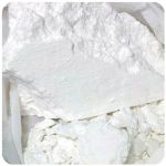 Кокаин Перу  Cocaine Peru VHQ в Южно-Сахалинске