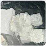 Кокаин Колумбия  Cocaine Colombia  VHQ 99% (fishscale) в Южно-Сахалинске