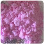 Кокаин Венесуэла  розовый  (Cocaine Venezuela)  VHQ 98.9%  в Южно-Сахалинске